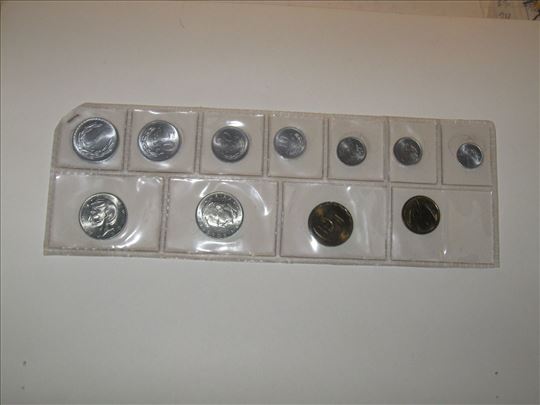 Kovani novci Poljske - UNC kvalitet