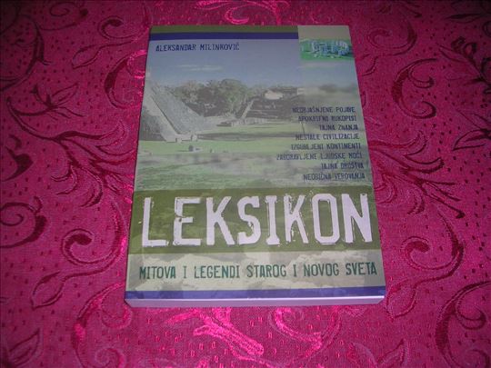 Leksikon mitova i legendi starog i novog sveta