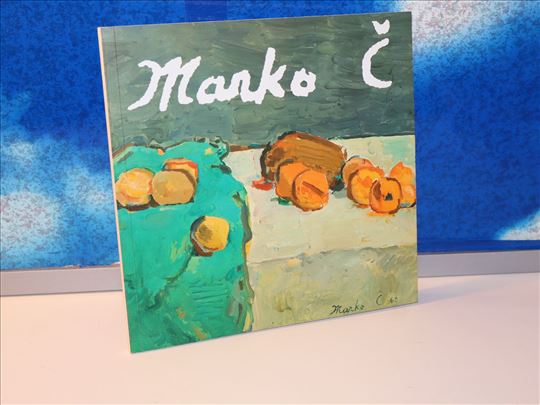 Marko Čelebonović slike iz porodicne kolekcije