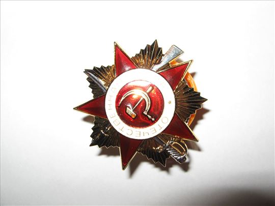 Sovjetski orden otadzbinskog rata prvog reda