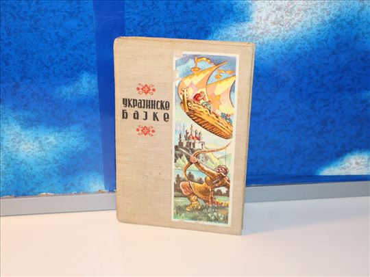 ukrajinske bajke