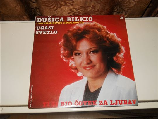 LP Narodna muzika 10 