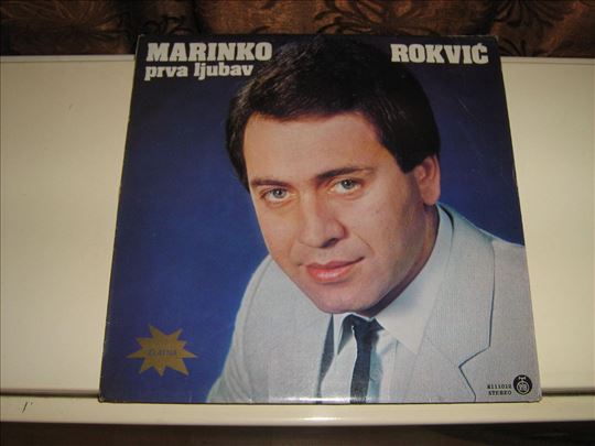 LP Narodna muzika 4 