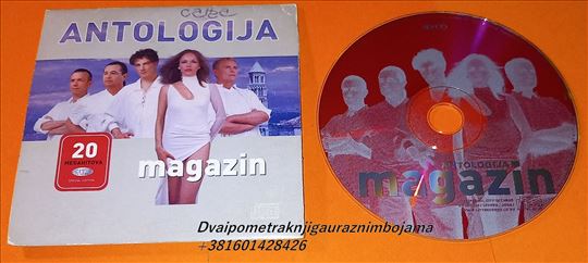 Magazin Antologija