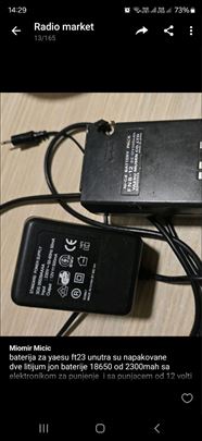 Nova baterija za yaesu ft23  lijon 2300mah 
