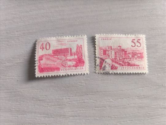 2 marke , JUGOSLAVIJA, 40;55 din