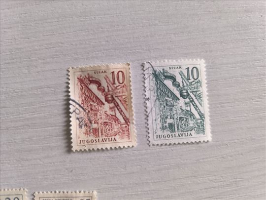 2 marke, JUGOSLAVIJA, SISAK, 10;10 din