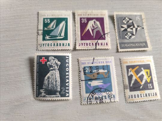 6 marki JUGOSLAVIJA, 55;35;15;2;20;15 din