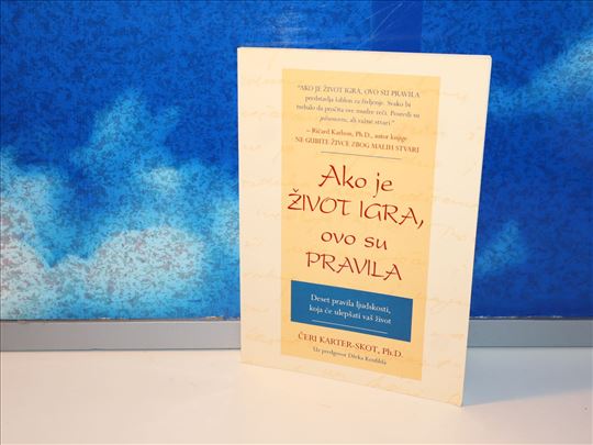 Ako je život igra, ovo su pravila