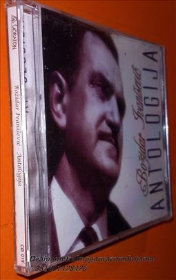 Božidar Ivanišević   Antologija
