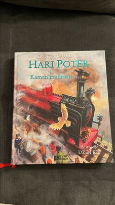 Harry Potter i kamen mudrosti ILUSTROVANO
