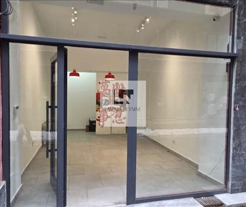 Lokal na odličnoj lokaciji