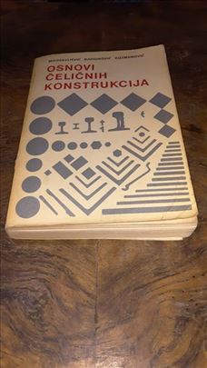Osnovi čeličnih konstrukcija