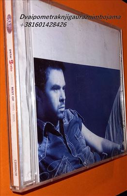 Petar Grašo ‎ Uvertira 1995-2005 Best Of
