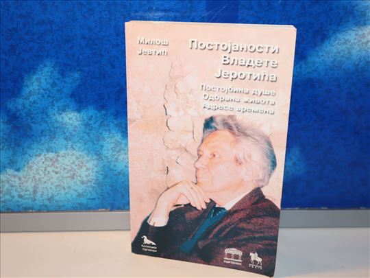 postojanosti vladete jerotića miloš jevtić