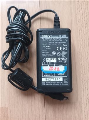  Punjac  Sony Handycam kamkordera