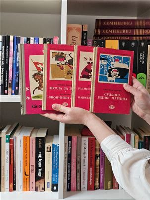 Komplet školske lektire