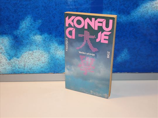 konfucije veliko učenje