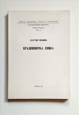 Krajišnička epika - Dragutin Mićović 