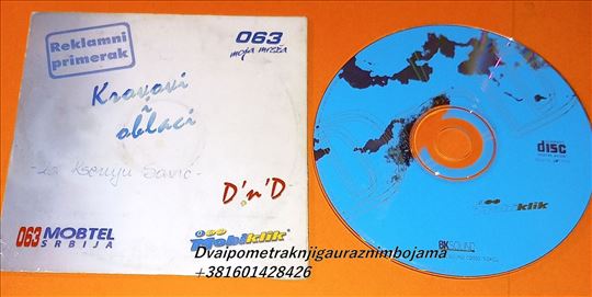 Krovov i oblaci od D n D