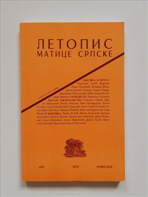 Letopis Matice srpske jun 2012 