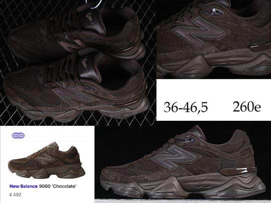 N. Balance 9060, limitirana serija, mega hit