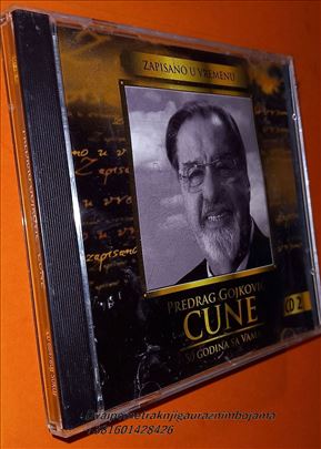 Predrag Cune Gojković cd 2 Zapisano u vremenu