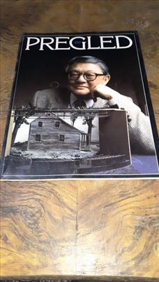 Pregled 233-Ambasada SAD USA Beograd