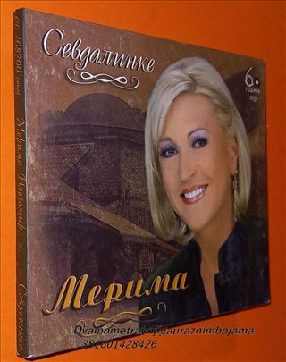 Севдалинке" Мериме Његомир