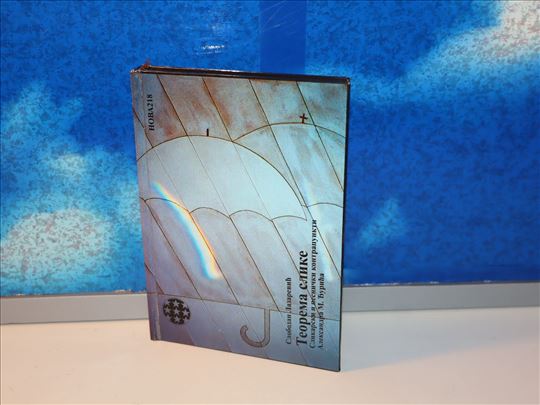 teorema slike slobodan lazarević