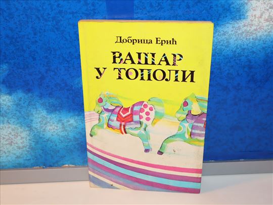 vašar u topoli dobrica erić