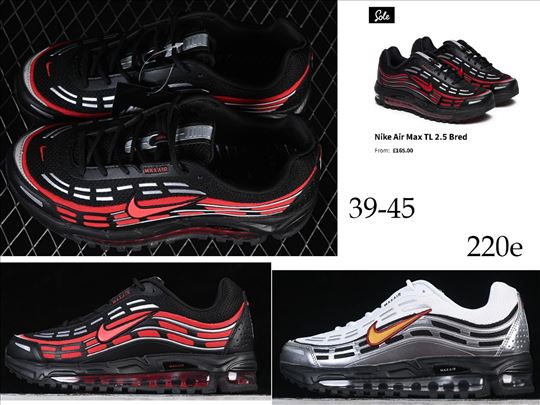 Vrhunski modeli patika, top