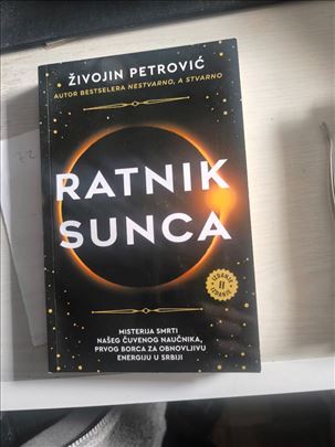 Ž.Petrović, Ratnik Sunca, LAGUNA, 2022.