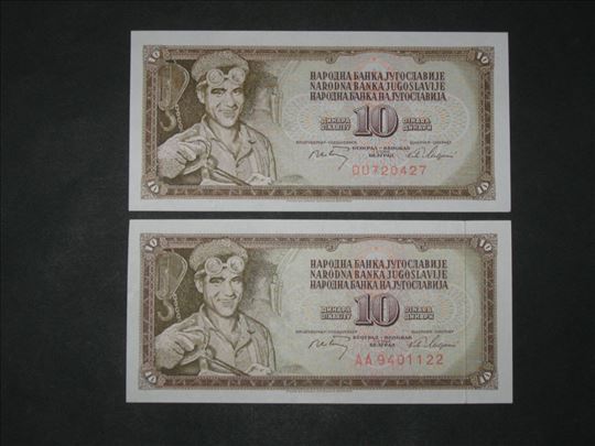 10 Dinara 1968, sa 6 i 7 cifara 