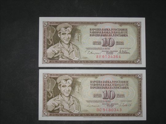 10 Dinara iz 1978 i 1981 