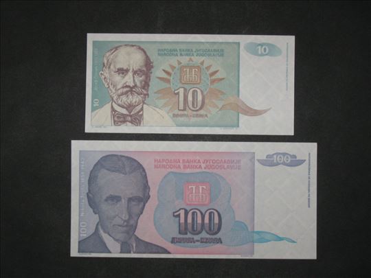 10 i 100 Dinara iz 1994