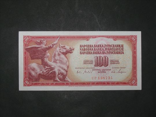 100 Dinara 1965 , barok cifre 