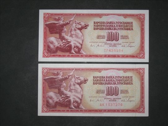 100 Dinara 1965 , sa 6 i 7 cifara 