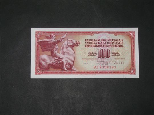 100 Dinara 1986 