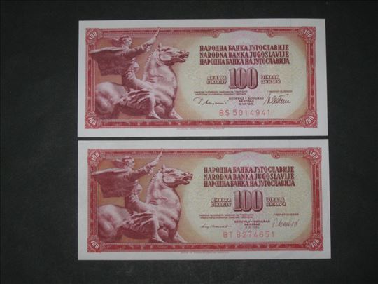 100 Dinara iz 1978 i 1981 