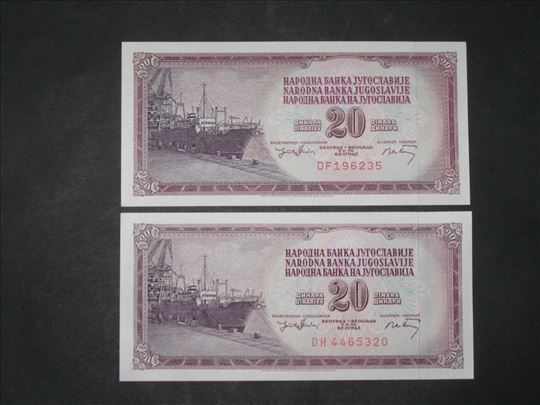 20 Dinara 1974 , sa 6 i 7 cifara 