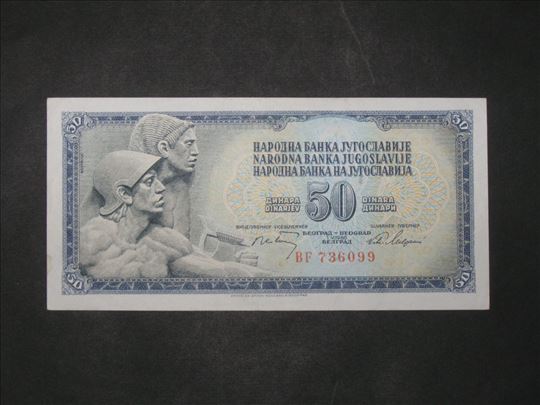 50 Dinara 1968 , barok cifre 
