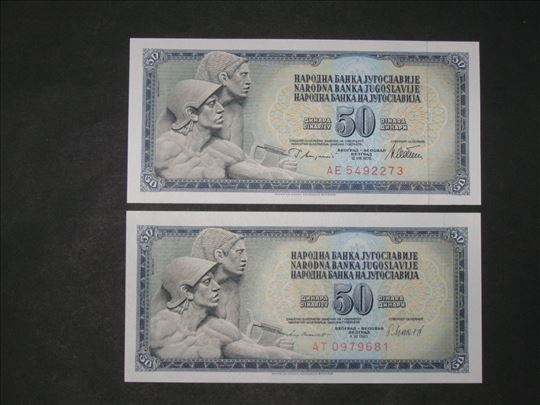 50 Dinara iz 1978 i 1981 
