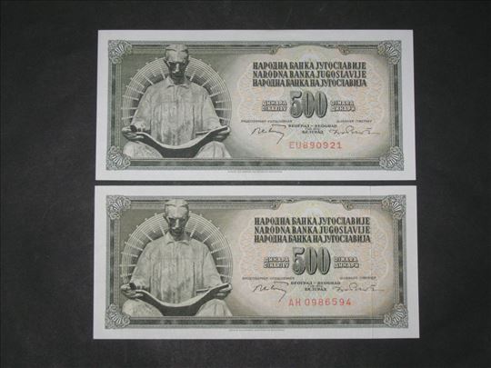 500 Dinara 1970, sa 6 i 7 cifara 