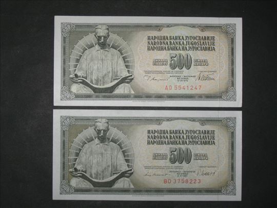 500 Dinara iz 1978 i 1981 