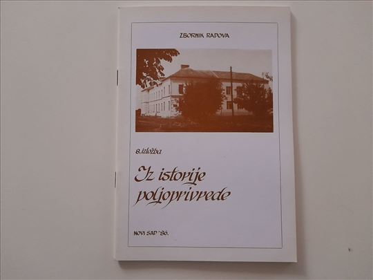 8. izložba Iz istorije poljoprivrede