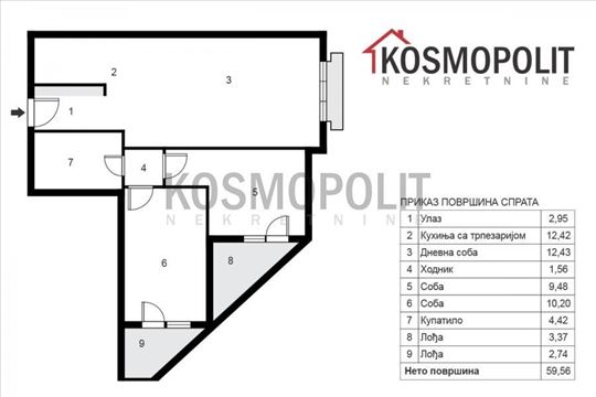 Beograd, Cerak, Stan, 2.5, 60m2
