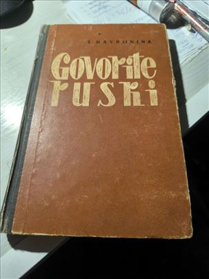 Havronina, Govorite ruski, izdanje Prosveta, Moskv