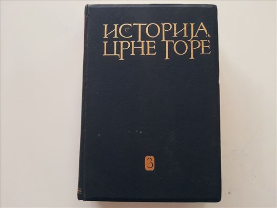 Istorija Crne Gore 3