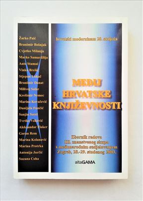 Medij hrvatske književnosti - Branimir Bošnjak 